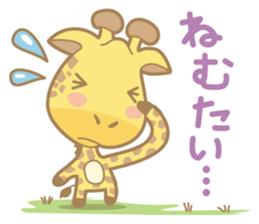 matsuge-san NO.2 sticker #8000788