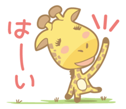 matsuge-san NO.2 sticker #8000790