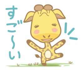 matsuge-san NO.2 sticker #8000792