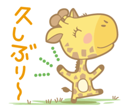 matsuge-san NO.2 sticker #8000794