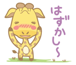 matsuge-san NO.2 sticker #8000795