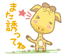 matsuge-san NO.2 sticker #8000796