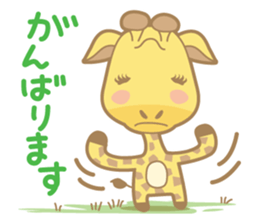 matsuge-san NO.2 sticker #8000797