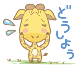 matsuge-san NO.2 sticker #8000798