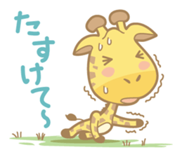 matsuge-san NO.2 sticker #8000799