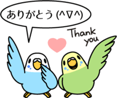 Budgerigar,budgie "Sekisei-inko" sticker #8000844