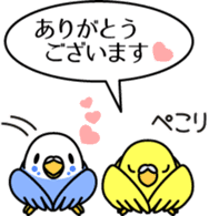 Budgerigar,budgie "Sekisei-inko" sticker #8000845