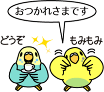 Budgerigar,budgie "Sekisei-inko" sticker #8000849