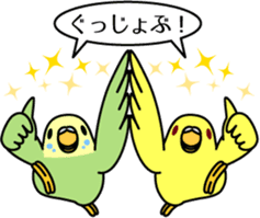 Budgerigar,budgie "Sekisei-inko" sticker #8000850