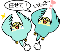 Budgerigar,budgie "Sekisei-inko" sticker #8000860