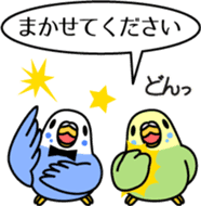 Budgerigar,budgie "Sekisei-inko" sticker #8000861