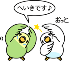 Budgerigar,budgie "Sekisei-inko" sticker #8000863