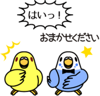 Budgerigar,budgie "Sekisei-inko" sticker #8000869