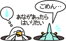 Budgerigar,budgie "Sekisei-inko" sticker #8000870