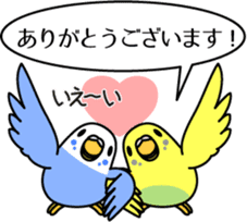 Budgerigar,budgie "Sekisei-inko" sticker #8000879