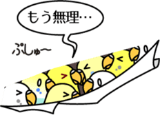 Budgerigar,budgie "Sekisei-inko" sticker #8000882