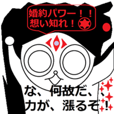 nao-kun Vol.2(^^*) sticker #8000965