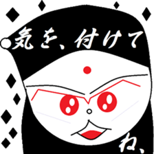 nao-kun Vol.2(^^*) sticker #8000973