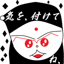 nao-kun Vol.2(^^*) sticker #8000973