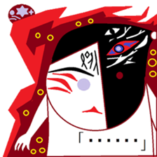 nao-kun Vol.2(^^*) sticker #8000982