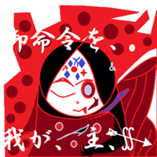 nao-kun Vol.2(^^*) sticker #8000998