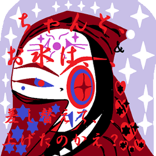 nao-kun Vol.2(^^*) sticker #8000999