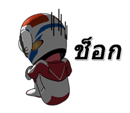 Present from a motorcycle lover Thailand sticker #8001148