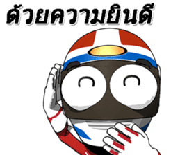 Present from a motorcycle lover Thailand sticker #8001156