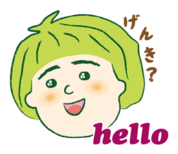 Midoriyama family Sticker sticker #8001252