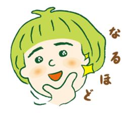 Midoriyama family Sticker sticker #8001254