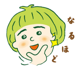 Midoriyama family Sticker sticker #8001254