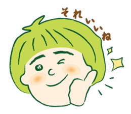 Midoriyama family Sticker sticker #8001255