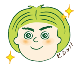 Midoriyama family Sticker sticker #8001258