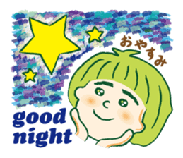 Midoriyama family Sticker sticker #8001259