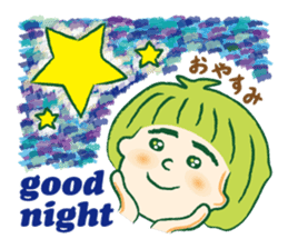 Midoriyama family Sticker sticker #8001259