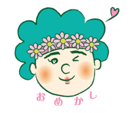 Midoriyama family Sticker sticker #8001260