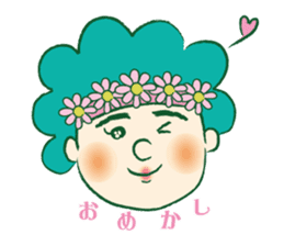 Midoriyama family Sticker sticker #8001260