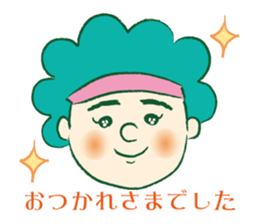 Midoriyama family Sticker sticker #8001263