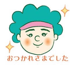 Midoriyama family Sticker sticker #8001263
