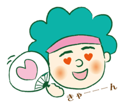 Midoriyama family Sticker sticker #8001267