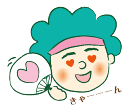 Midoriyama family Sticker sticker #8001267