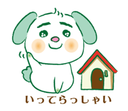 Midoriyama family Sticker sticker #8001270
