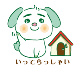 Midoriyama family Sticker sticker #8001270