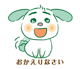 Midoriyama family Sticker sticker #8001271