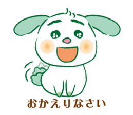 Midoriyama family Sticker sticker #8001271