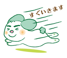 Midoriyama family Sticker sticker #8001272