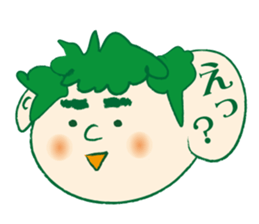 Midoriyama family Sticker sticker #8001279