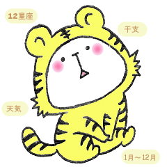 Mimic Cat and Rabbit.