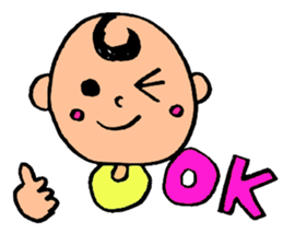 with cute baby sticker #8001404