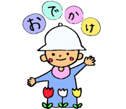 with cute baby sticker #8001428